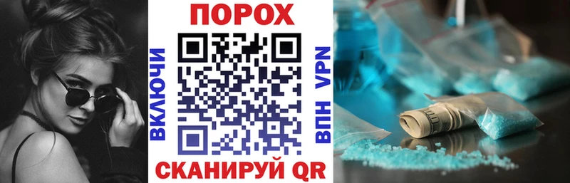 Amphetamine 98%  Железногорск-Илимский 