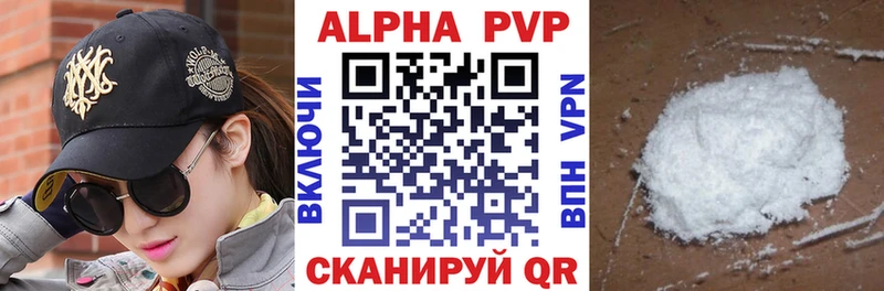 A PVP СК КРИС  Железногорск-Илимский 