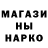 МДМА VHQ Bradyaga Borodachi