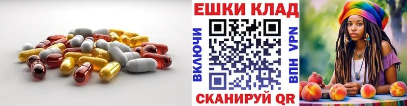 darknet какой сайт  blacksprut ссылки  Ecstasy 280мг  Железногорск-Илимский  как найти закладки 