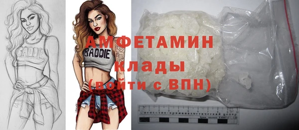 кокс Дмитриев