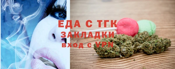 не бодяженный Магас