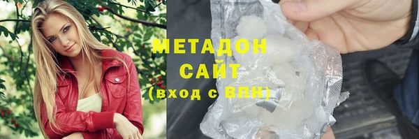кокс Дмитриев