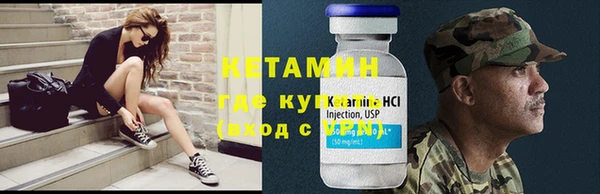 MDMA Premium VHQ Вязники