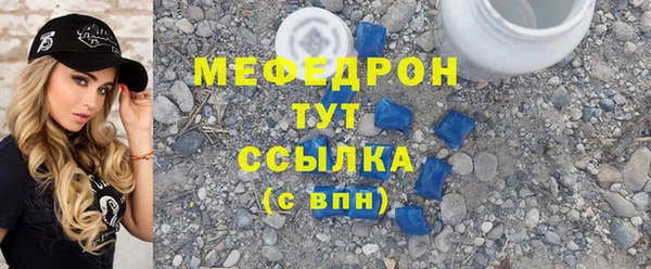 кокс Дмитриев