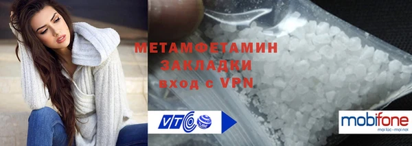 кокс Дмитриев
