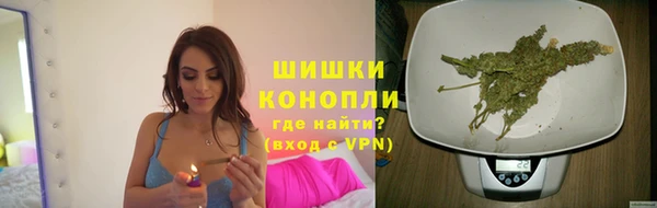 альфа пвп VHQ Магадан