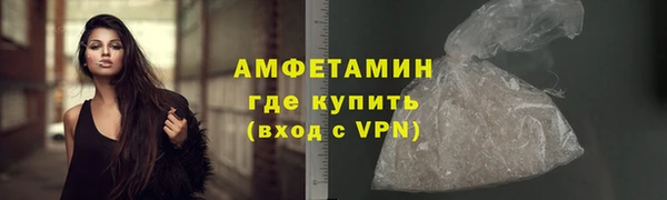 первитин Липки