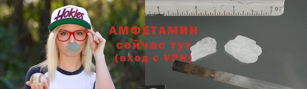 прущая мука Дмитров