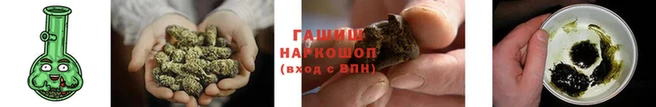 первитин Дмитровск