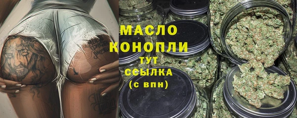кокс Дмитриев