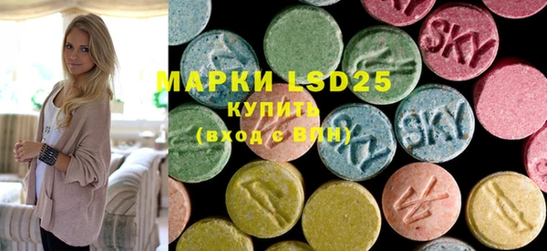 MDMA Premium VHQ Вязники