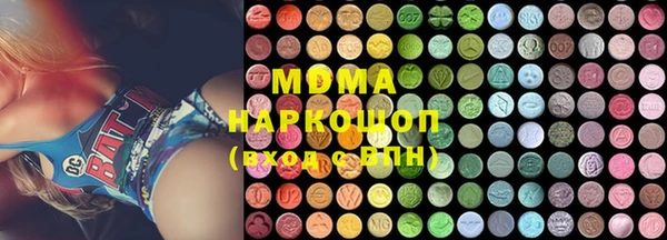 не бодяженный Магас