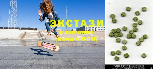 прущая мука Дмитров