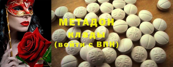 прущая мука Дмитров