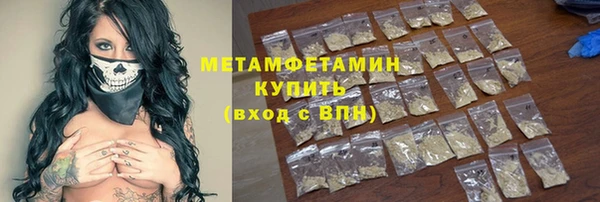 кокс Дмитриев