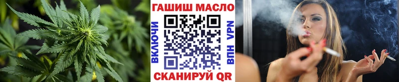 Дистиллят ТГК концентрат  Железногорск-Илимский 