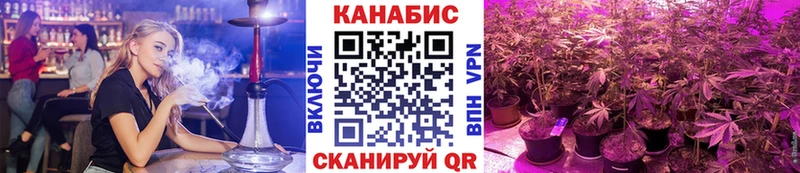 наркошоп  ссылка на мегу сайт  МАРИХУАНА ГИДРОПОН  Железногорск-Илимский 